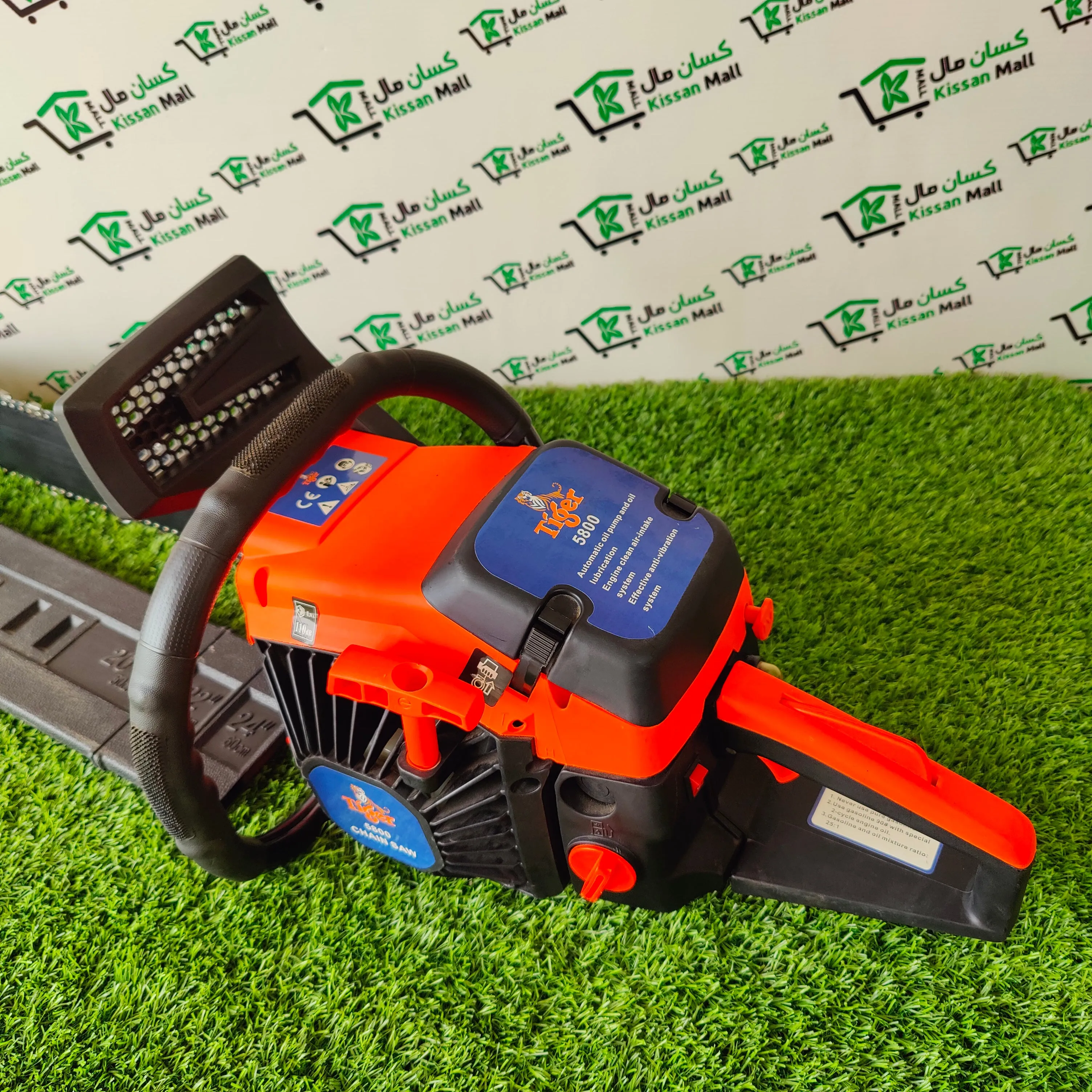 Chainsaw Tiger (22 Inch)